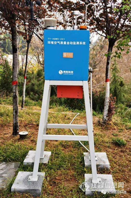 同阳环境大数据助力韩城打赢大气污染防治攻坚战