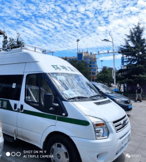 激光雷达实时监测青岛城阳开启大气污染防治智慧时代