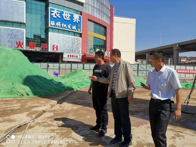 济南市生态环境局历城分局劳动节期间开展大气污染防治巡查工作