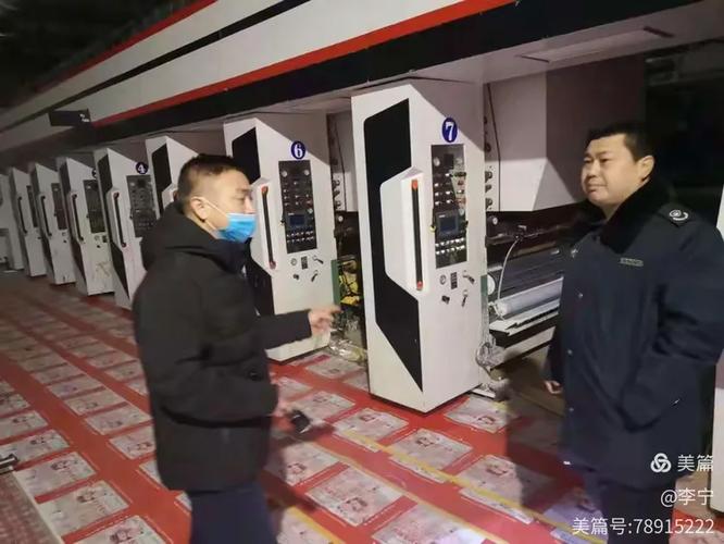 "决战8天,冲刺大气污染防治强化攻坚战"石家庄市生态环境局执法支队二